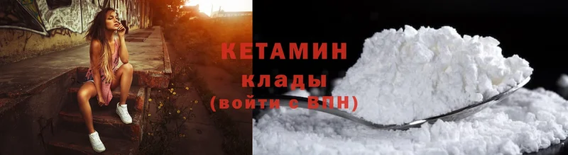 Виды наркотиков купить Анапа Cocaine  A-PVP  Лсд 25  Меф  Конопля 